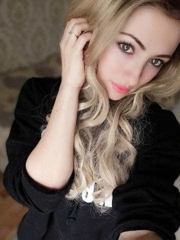 Альбина