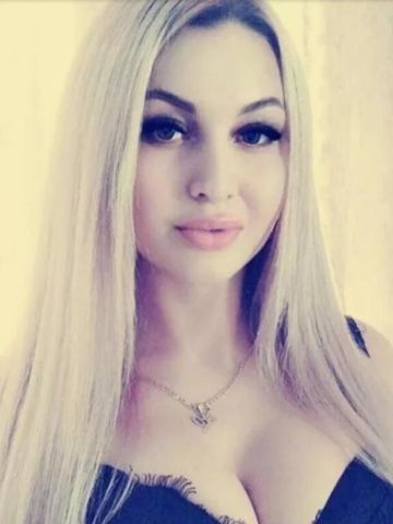 Ксения