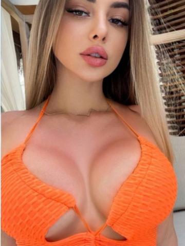 Катюша